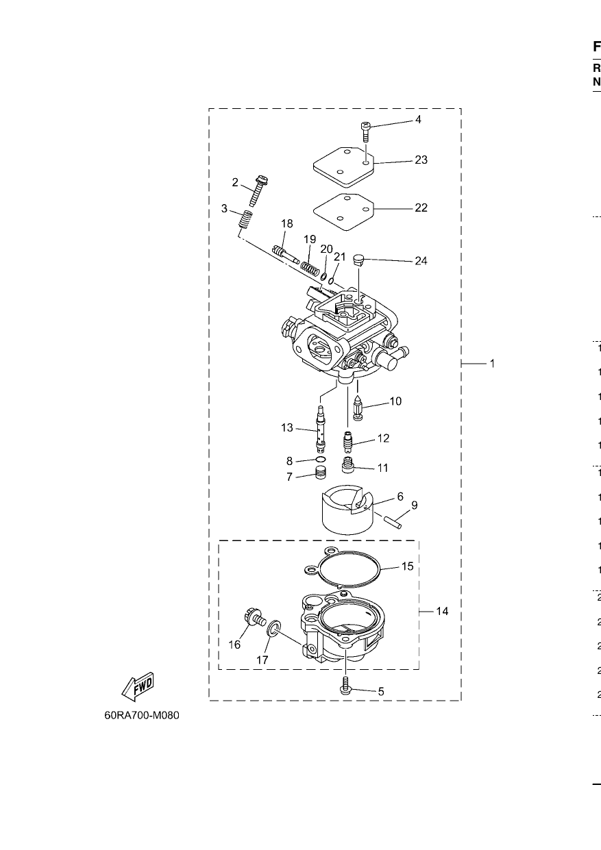 CARBURETOR