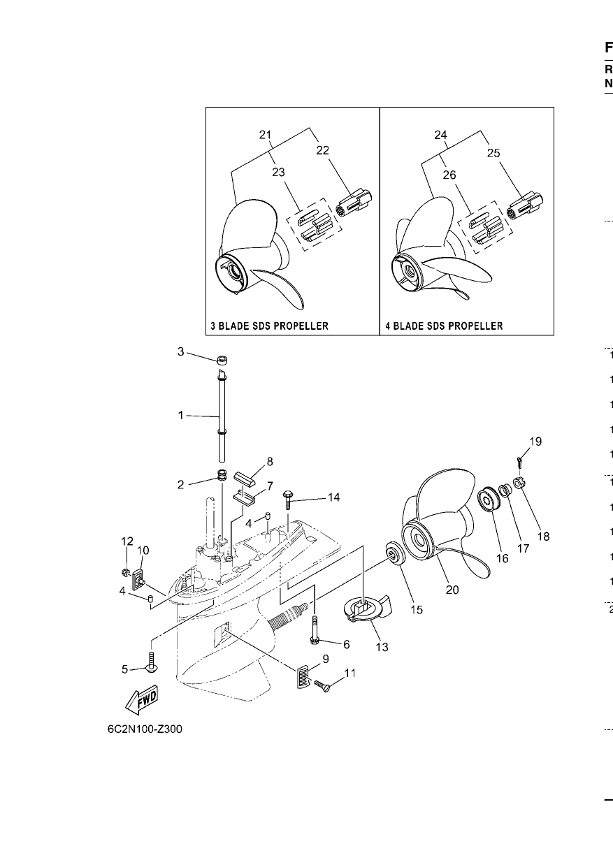 LOWER CASING & DRIVE 2