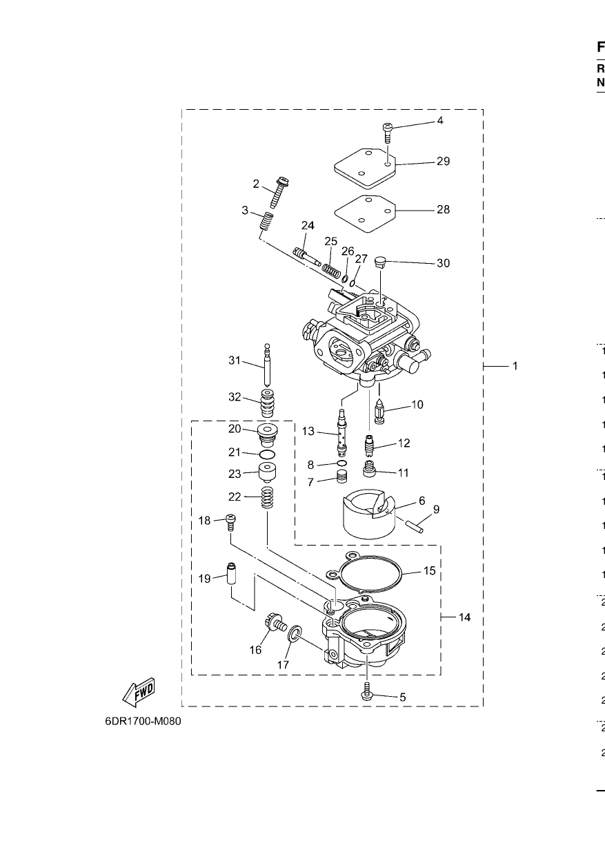 CARBURETOR