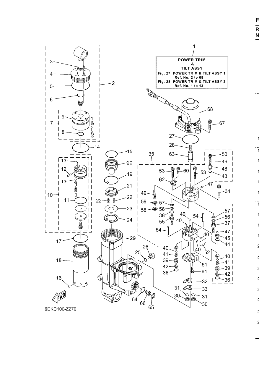 POWER TRIM & TILT ASSY 1