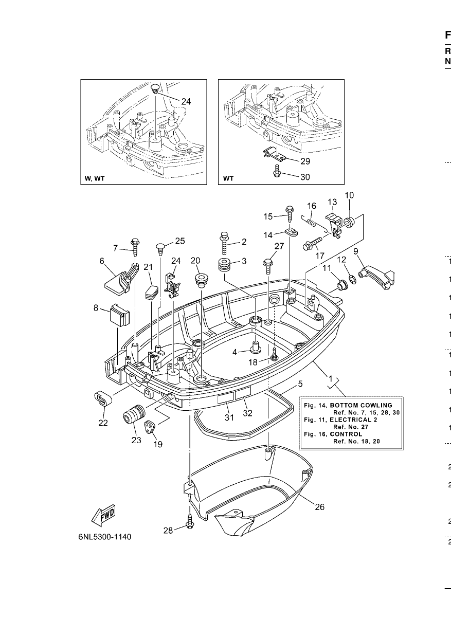 BOTTOM COWLING