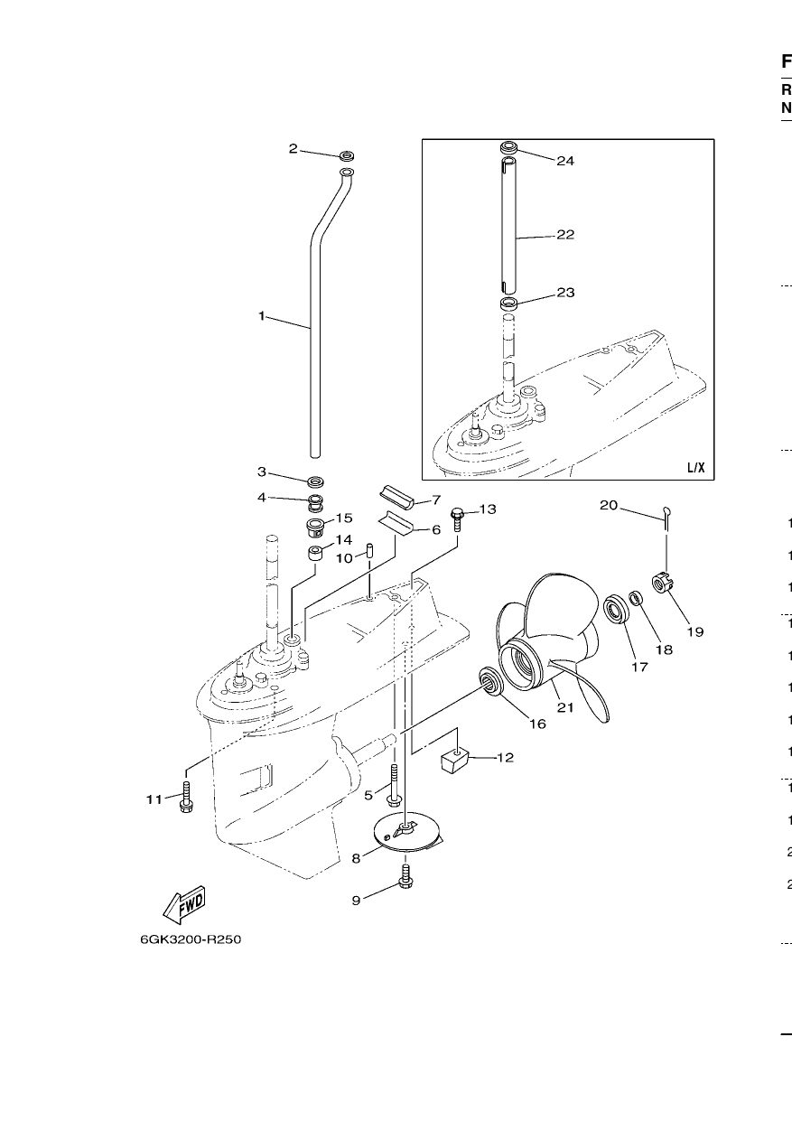 LOWER CASING & DRIVE 2