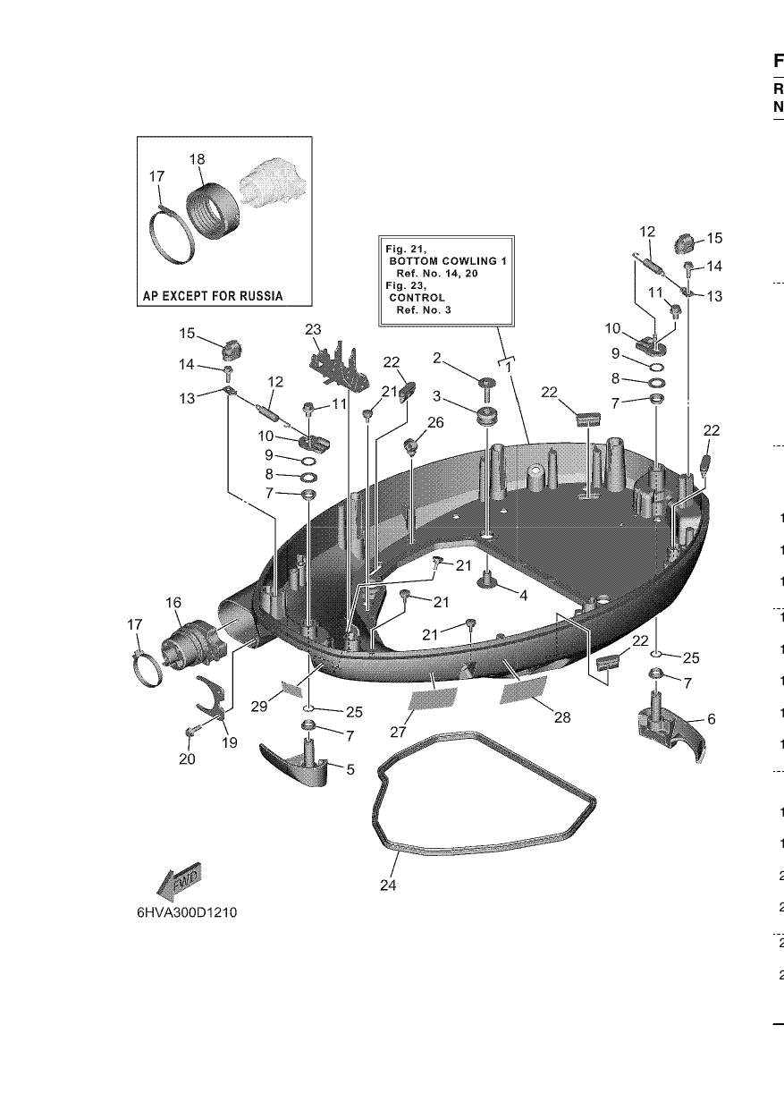 BOTTOM COWLING 1