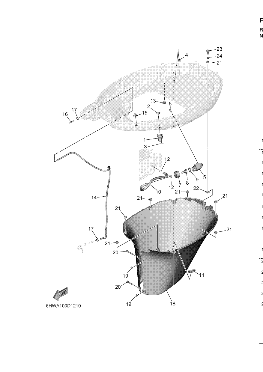 BOTTOM COWLING 2