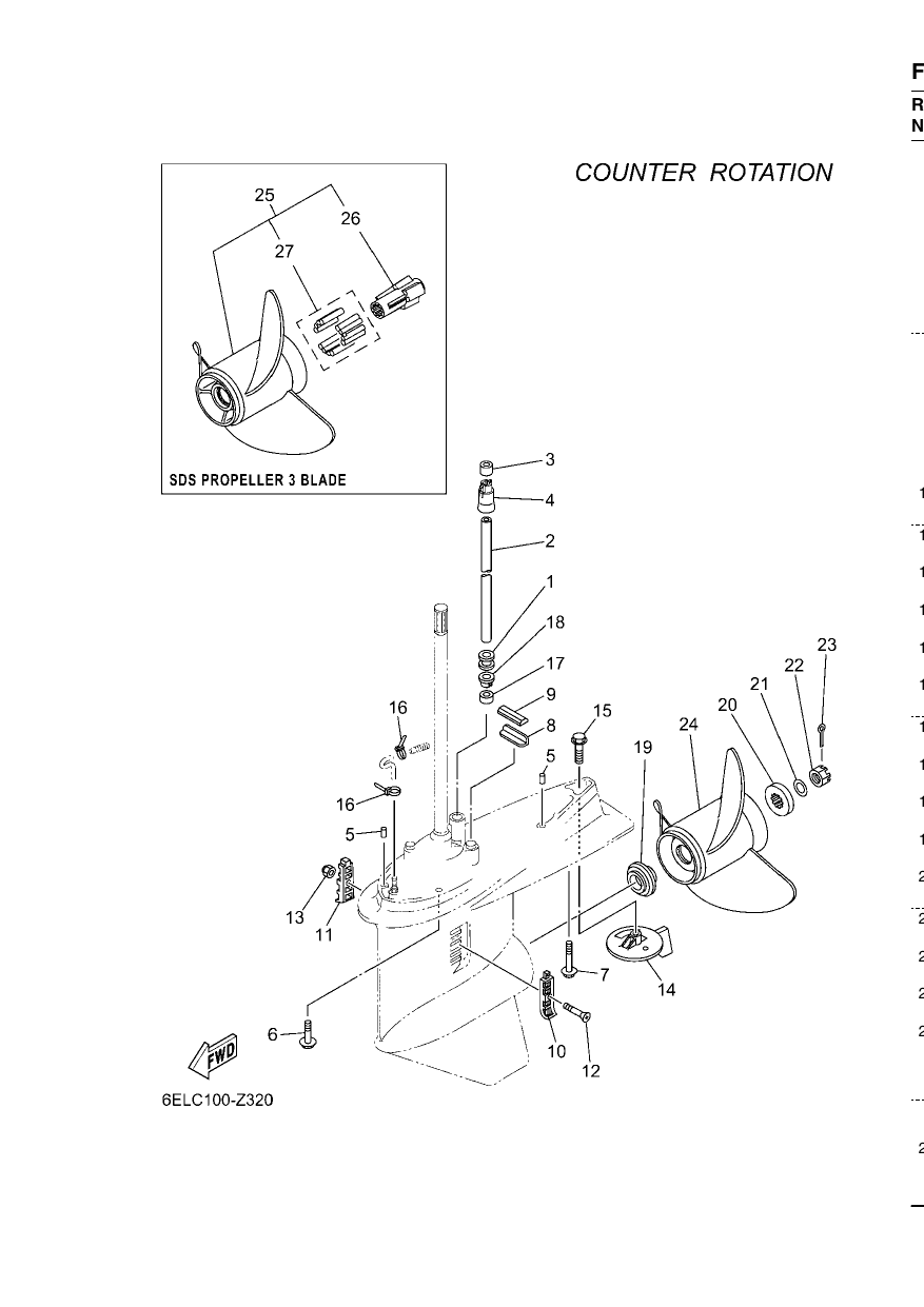 LOWER CASING & DRIVE 4