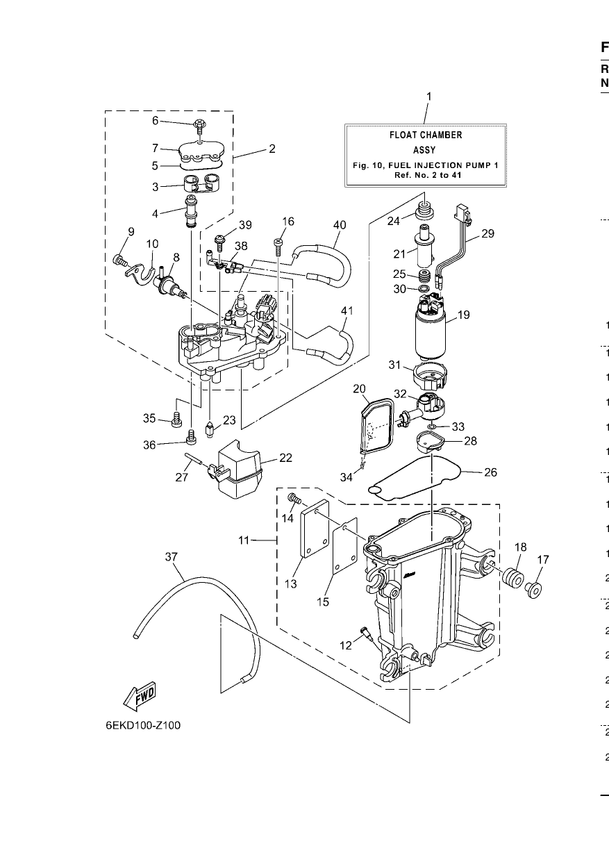 FUEL INJECTION PUMP 1