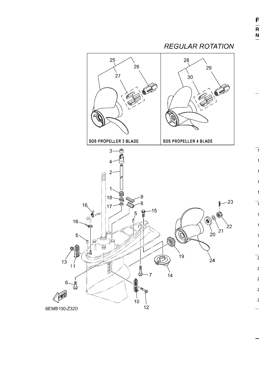 LOWER CASING & DRIVE 2