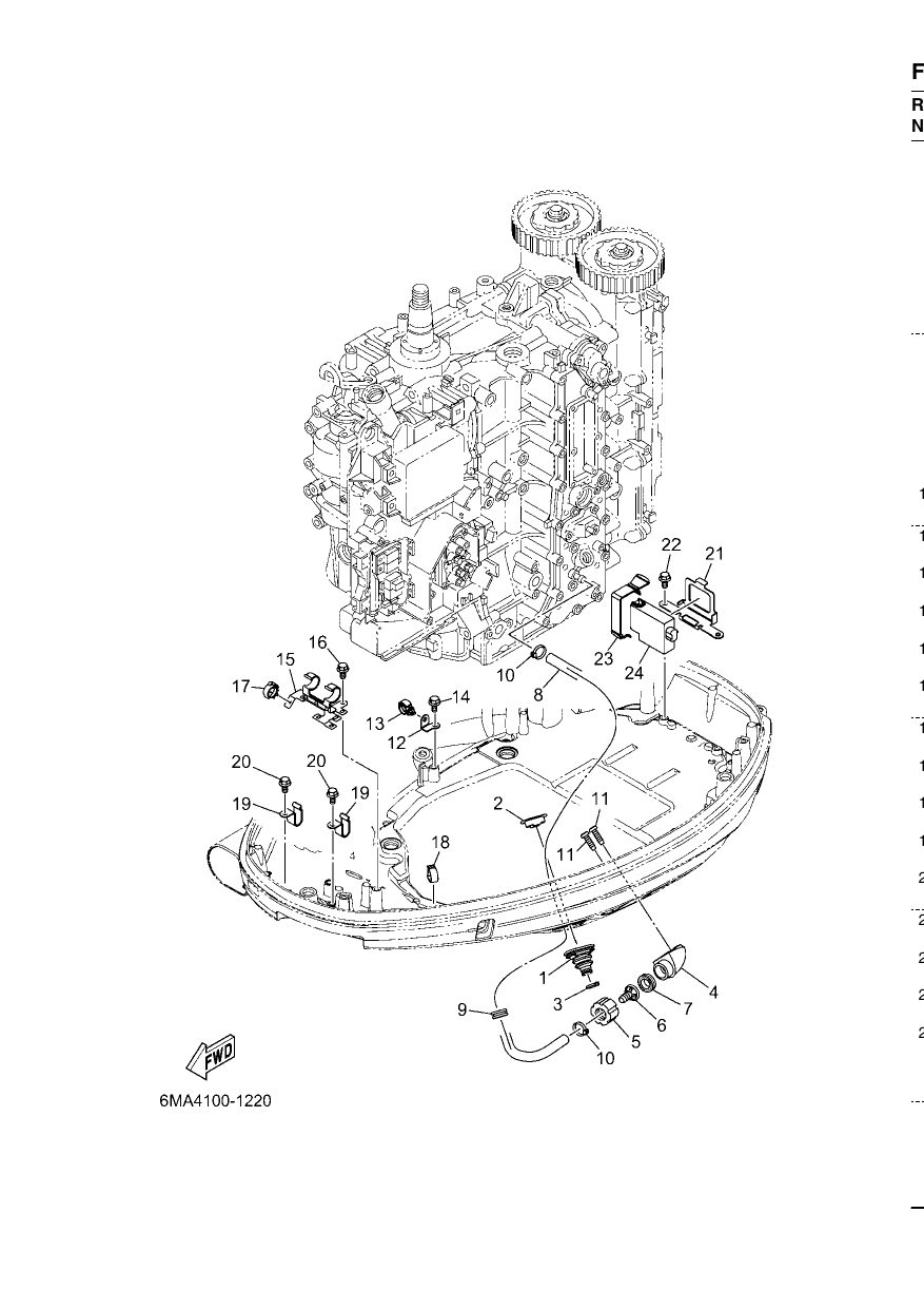 BOTTOM COWLING 3