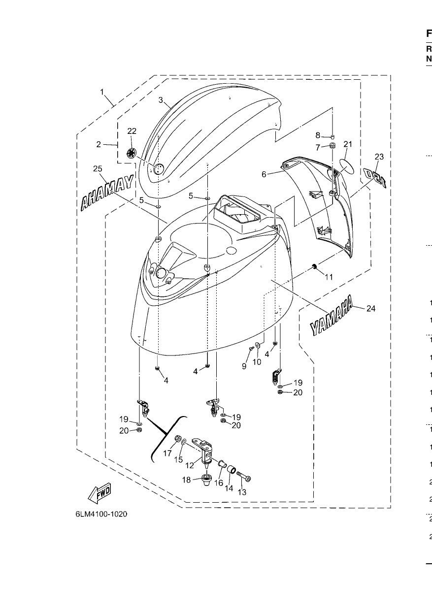 TOP COWLING
