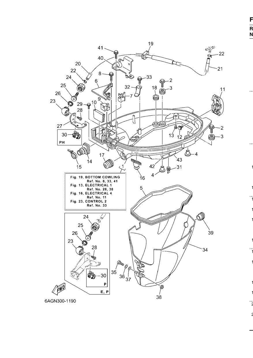 BOTTOM COWLING