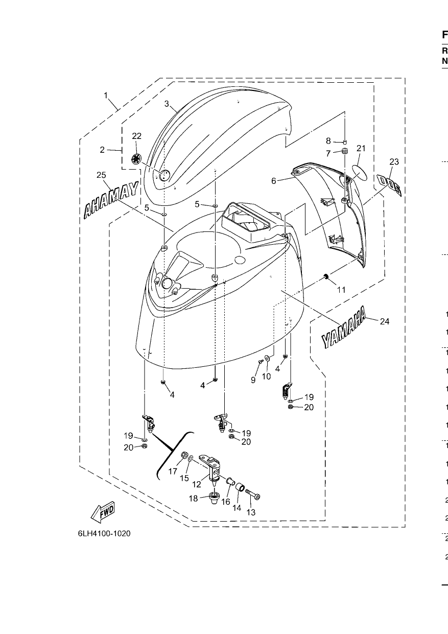 TOP COWLING