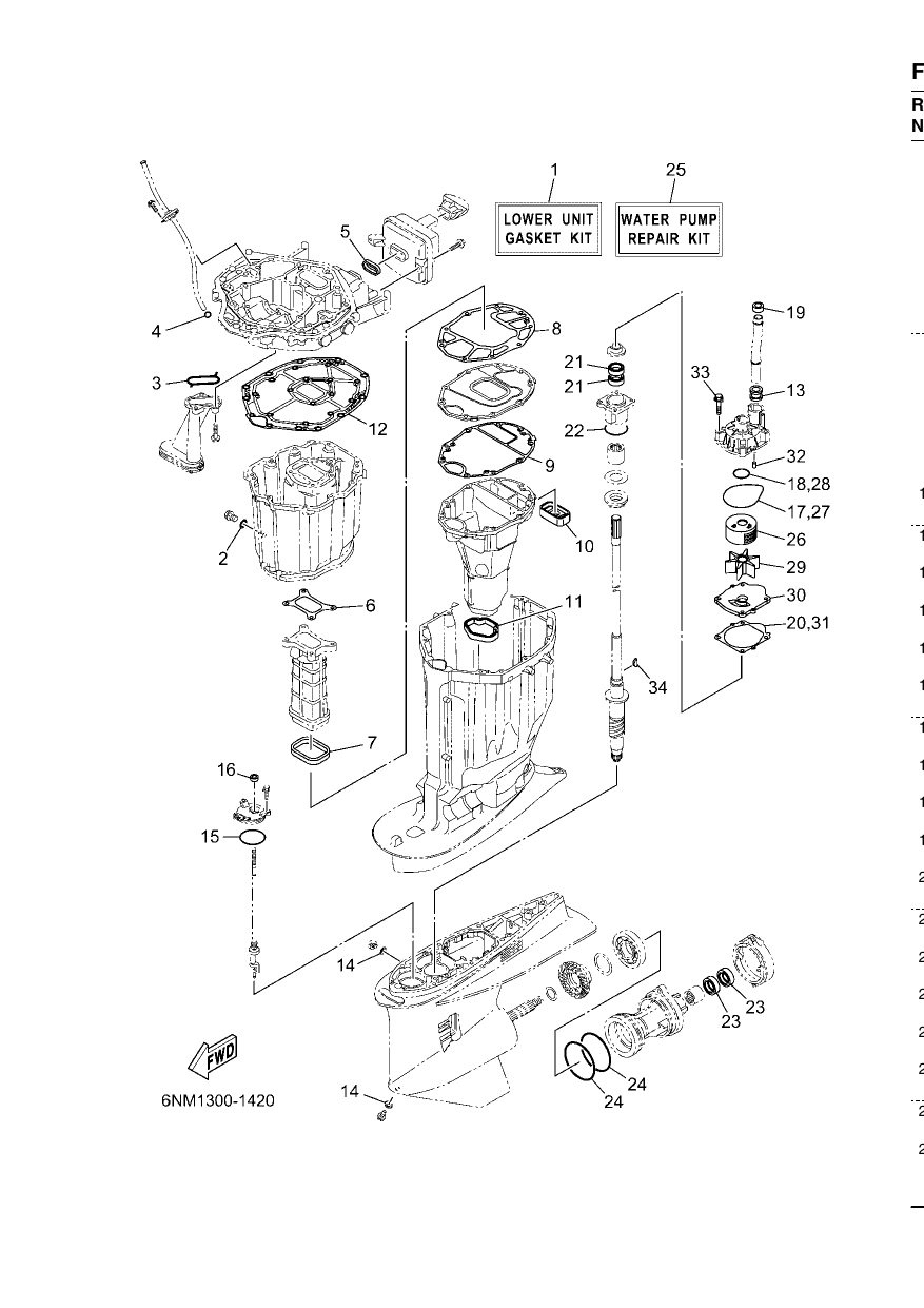REPAIR KIT 2