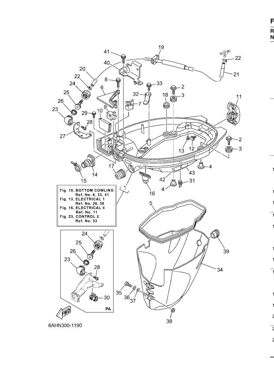 BOTTOM COWLING