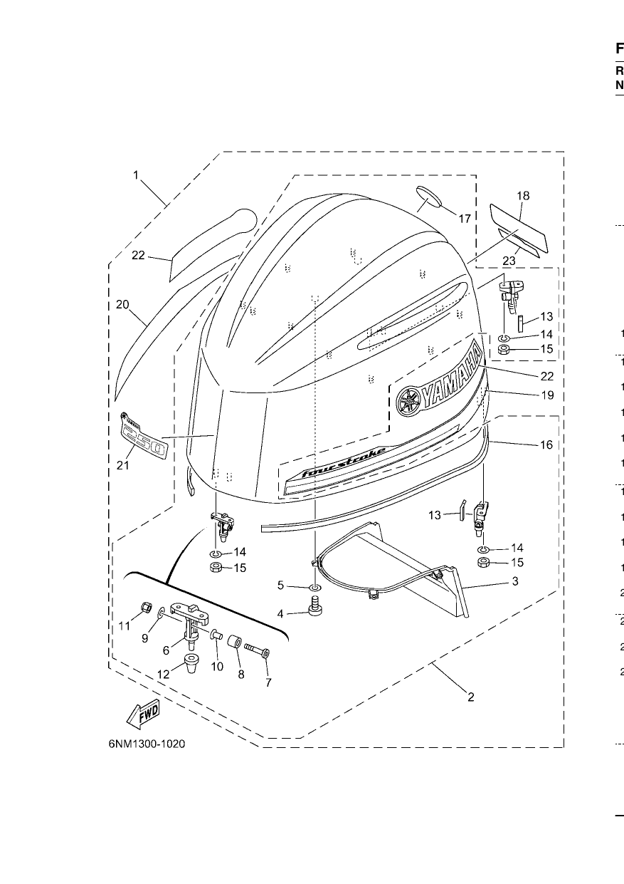 TOP COWLING