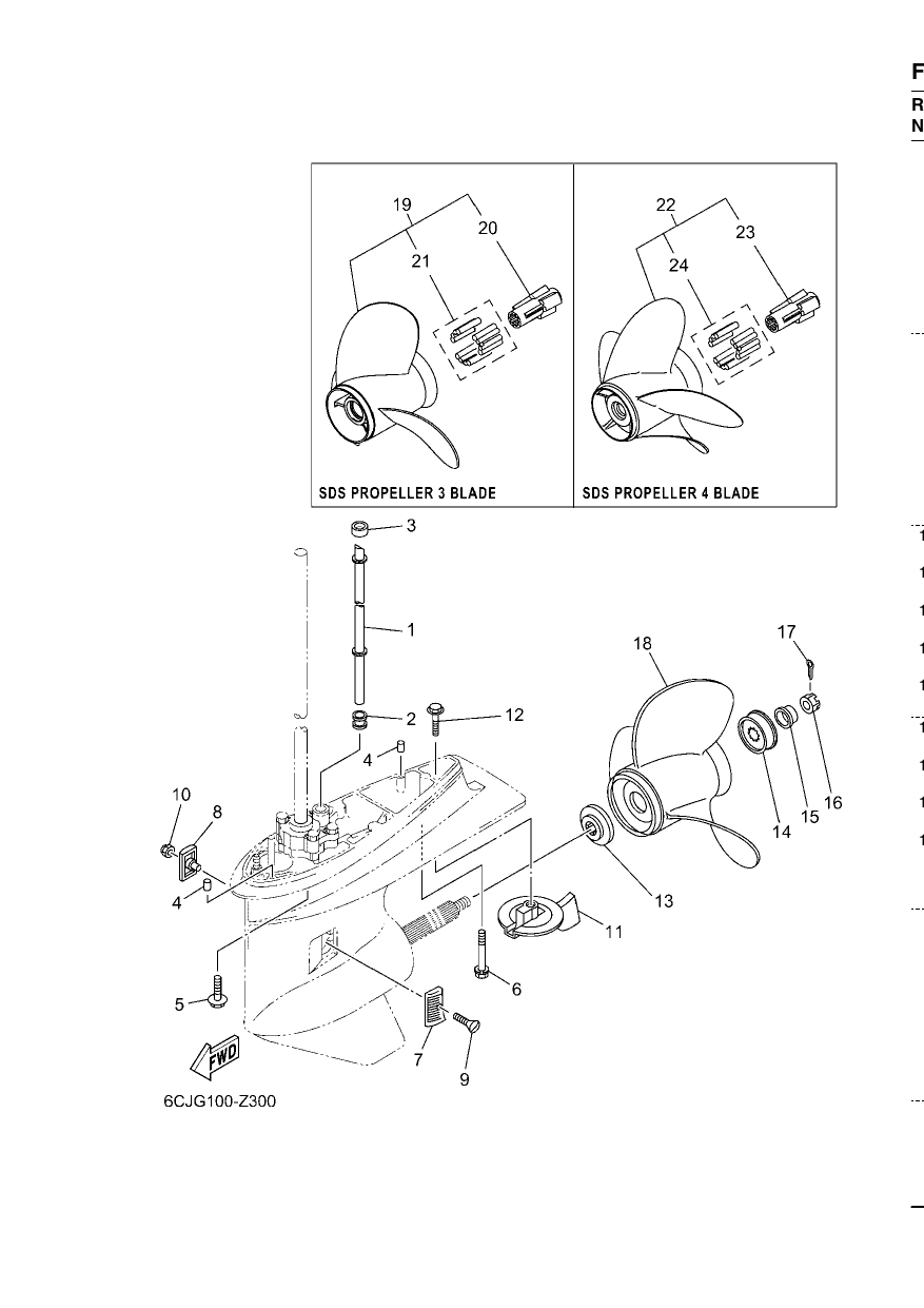 LOWER CASING & DRIVE 2