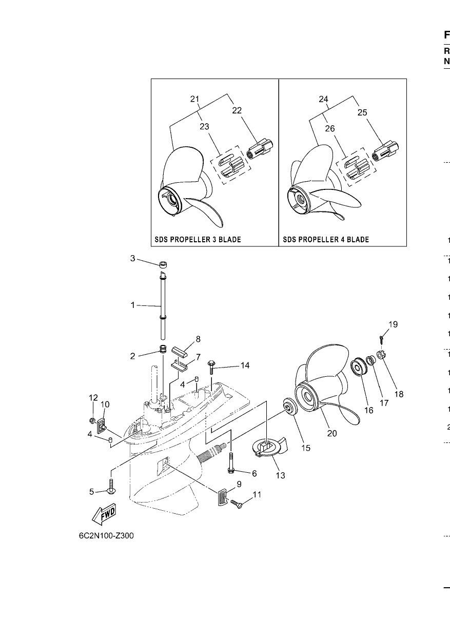 LOWER CASING & DRIVE 2