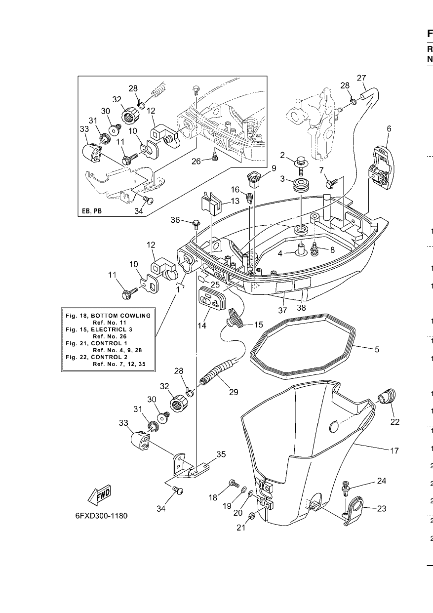 BOTTOM COWLING