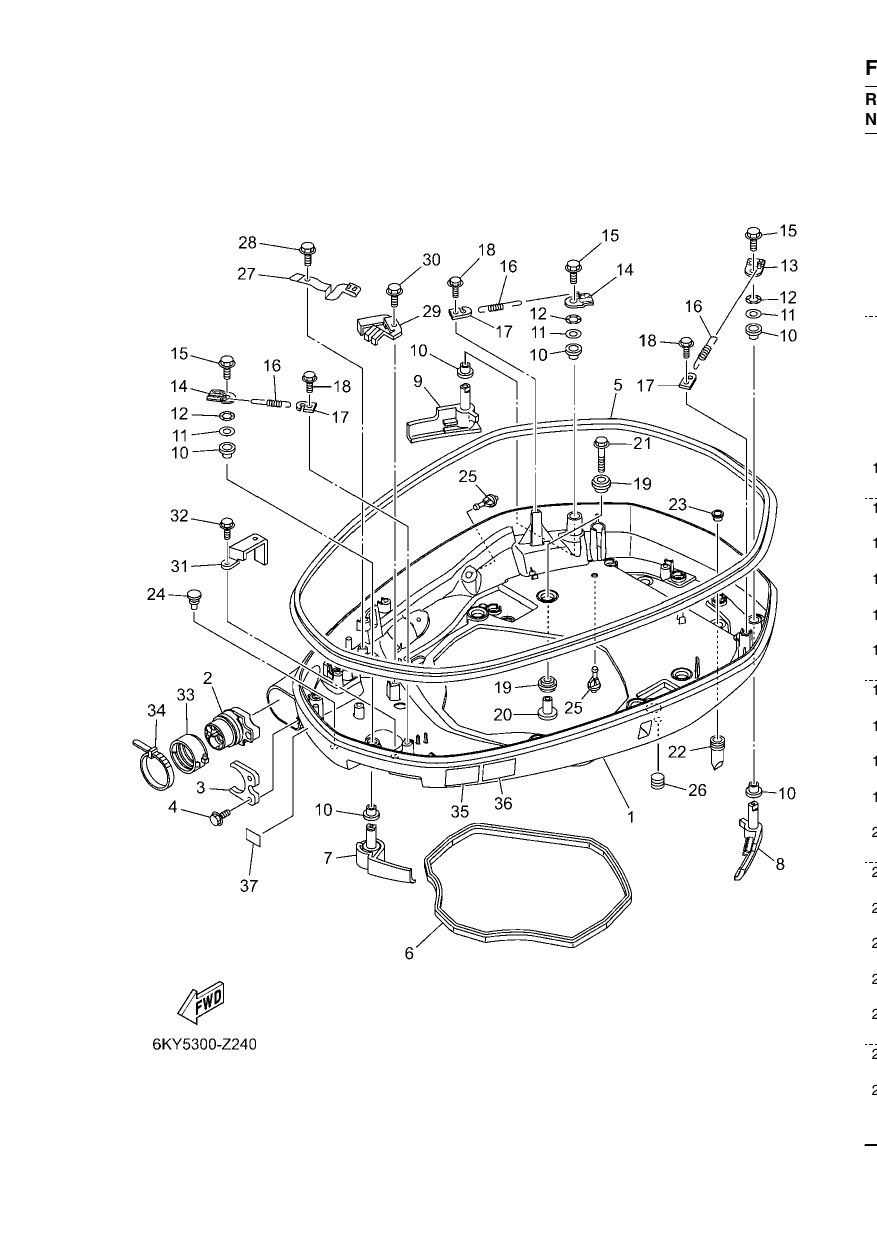 BOTTOM COWLING 1