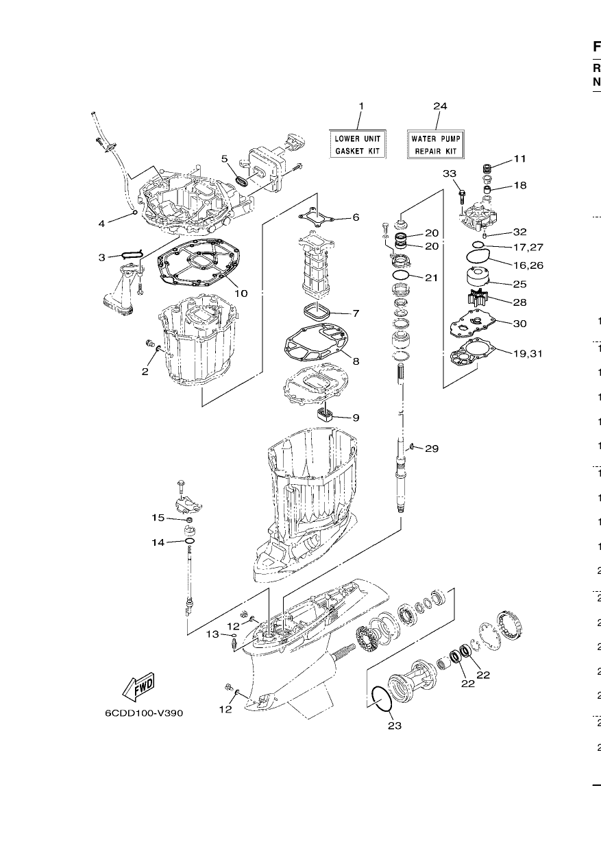 REPAIR KIT 2