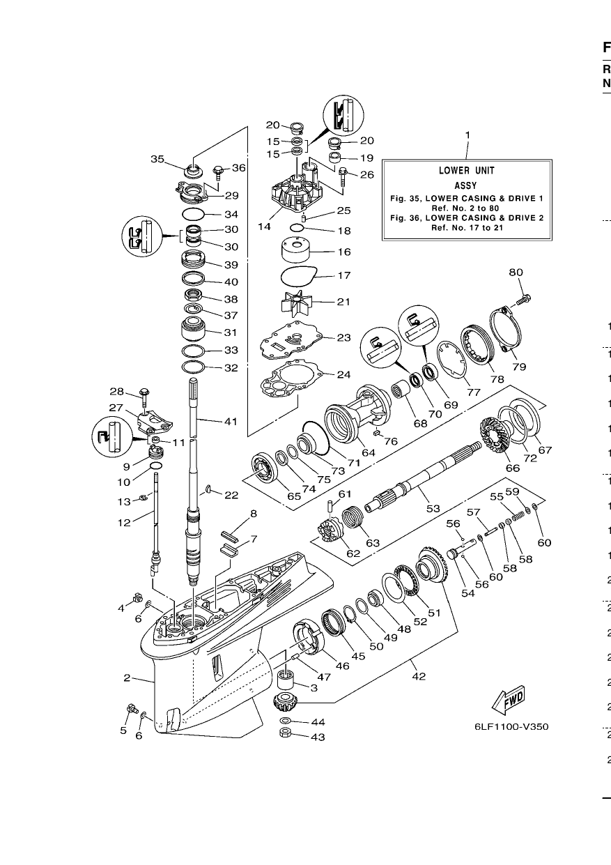 LOWER CASING & DRIVE 1