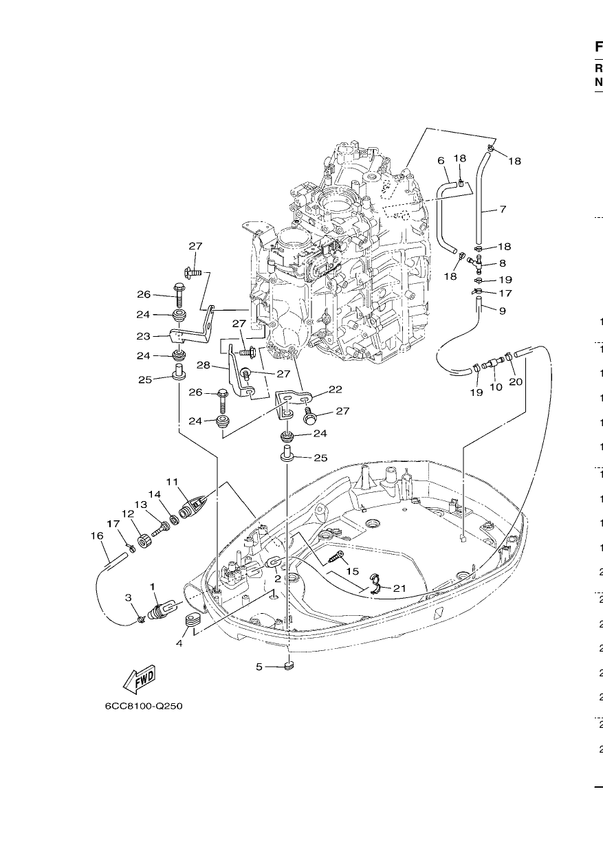 BOTTOM COWLING 2