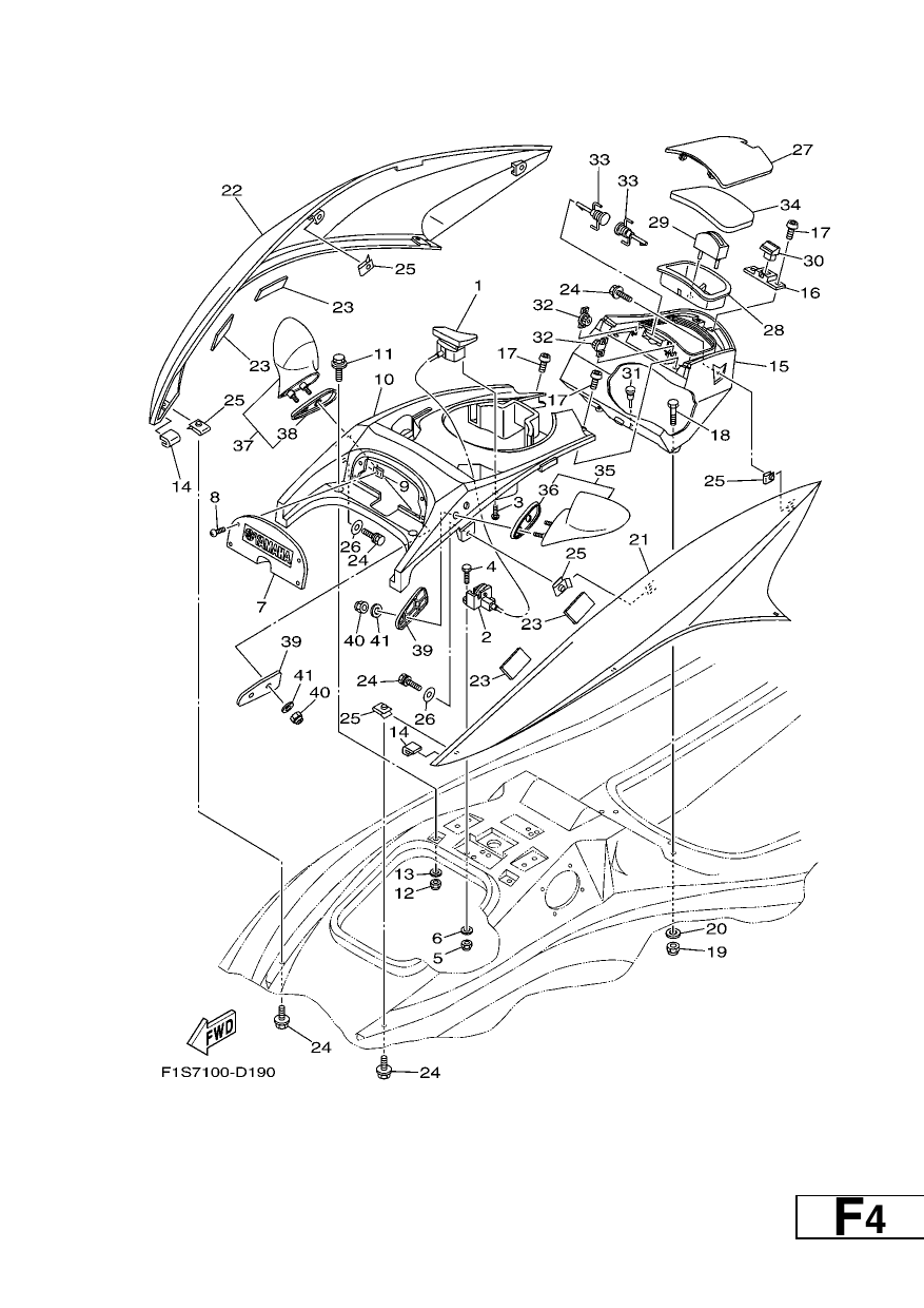 ENGINE HATCH 1