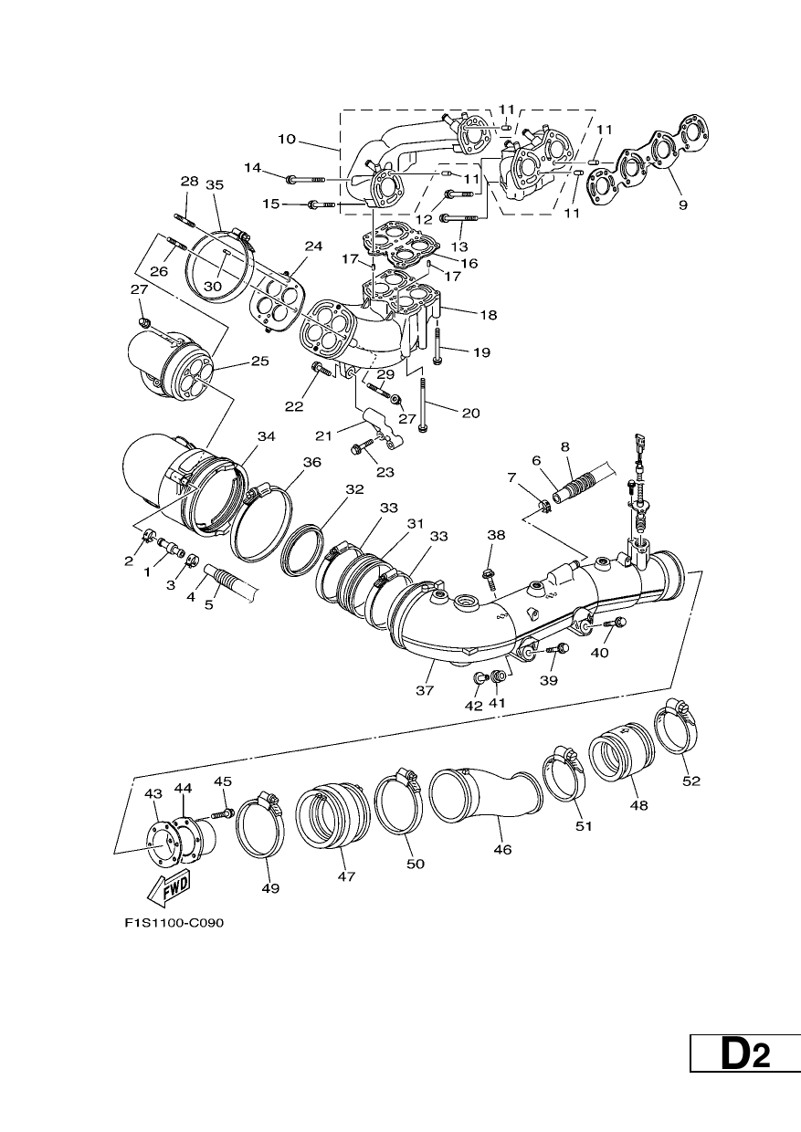 EXHAUST 1