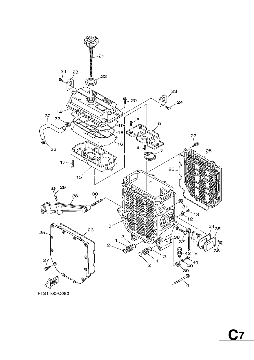 OIL COOLER
