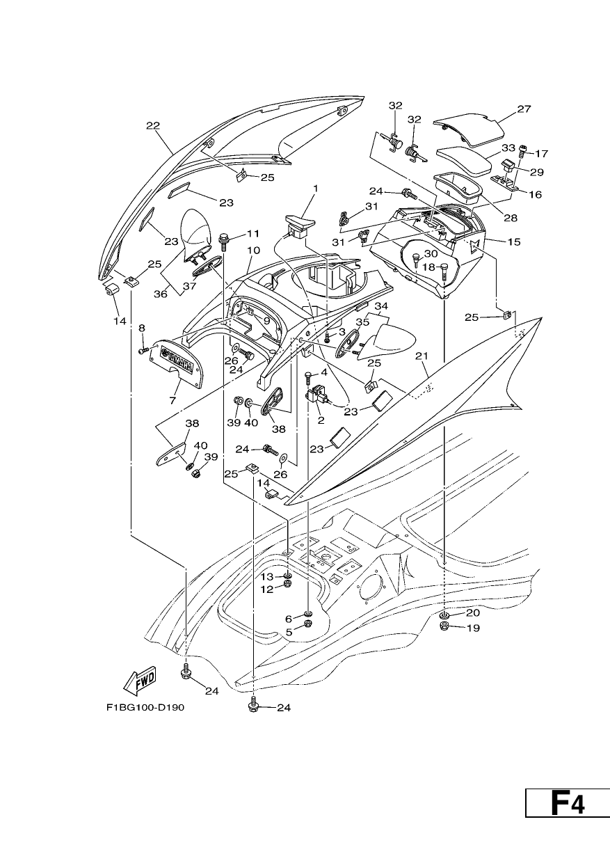 ENGINE HATCH 1