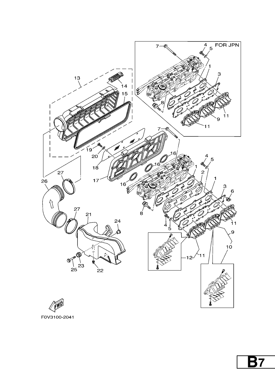 INTAKE