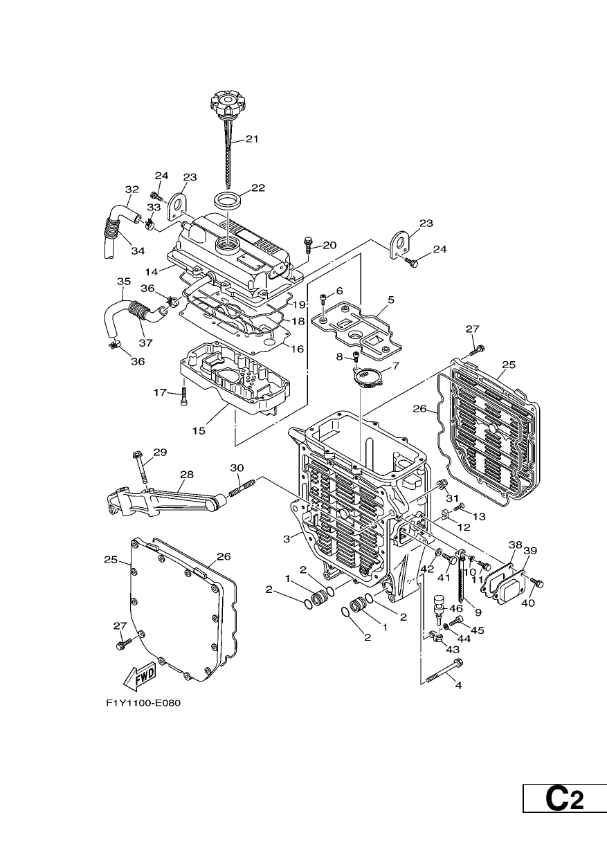 OIL COOLER