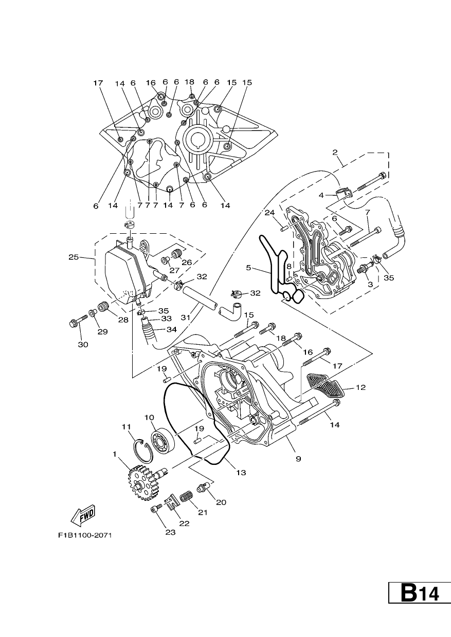 OIL PUMP