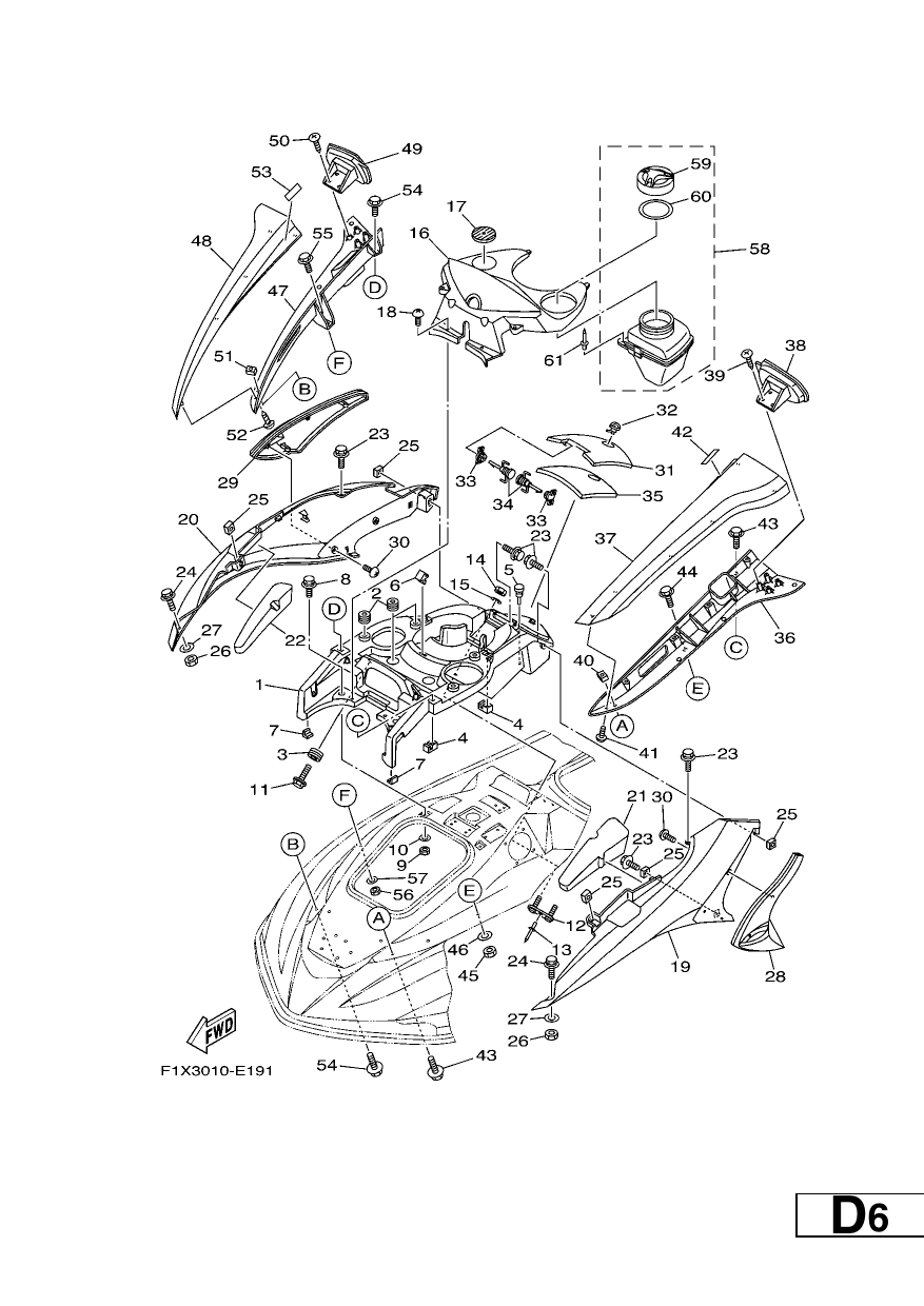 ENGINE HATCH 1