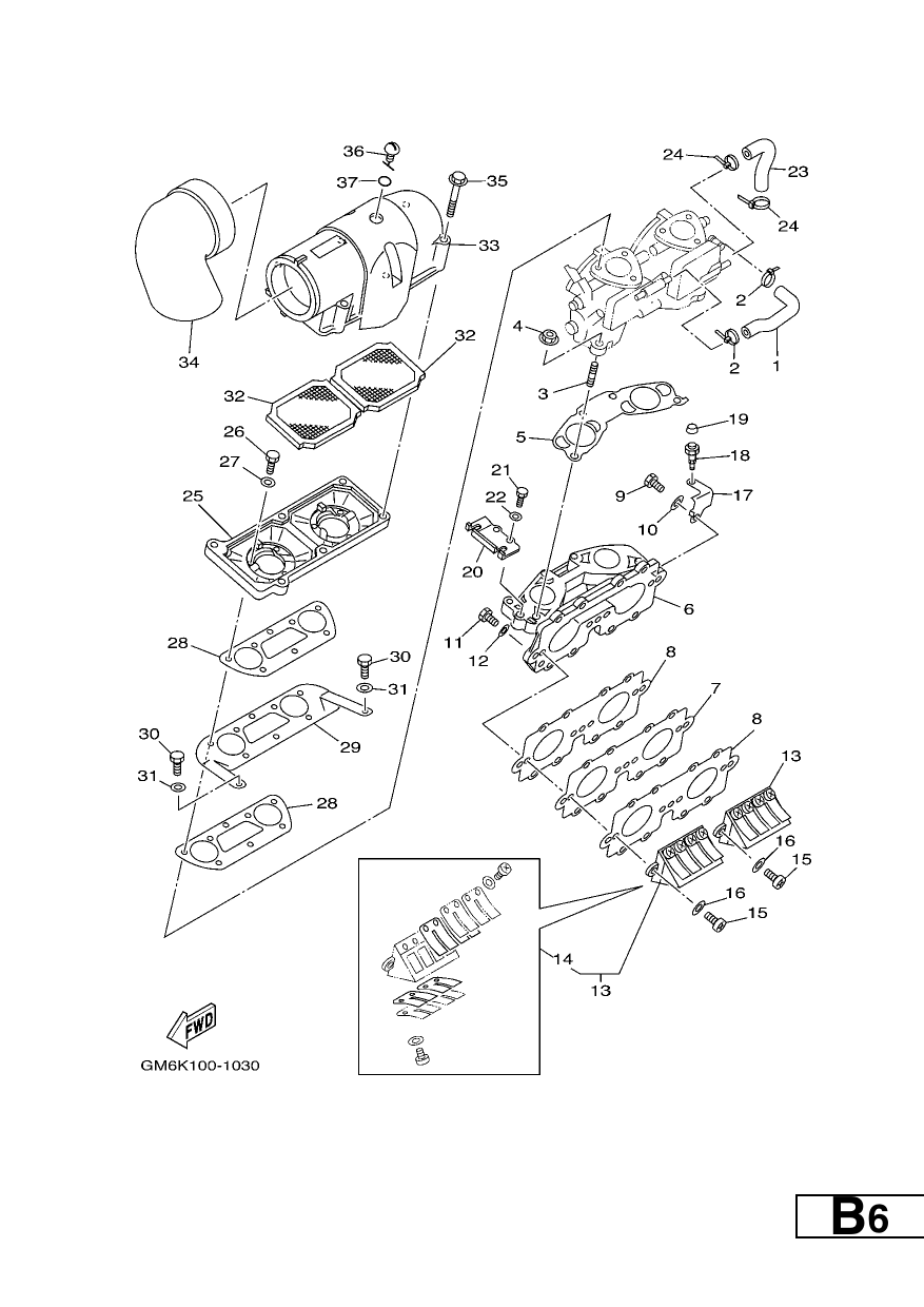INTAKE