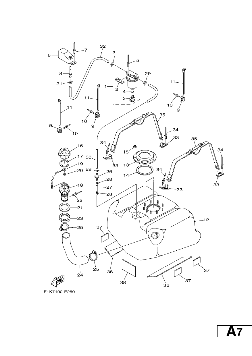 FUEL TANK