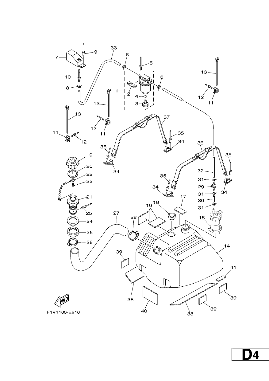 FUEL TANK