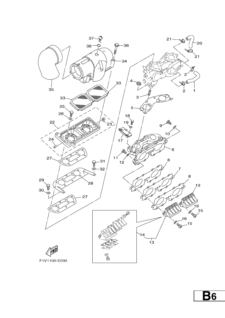 INTAKE