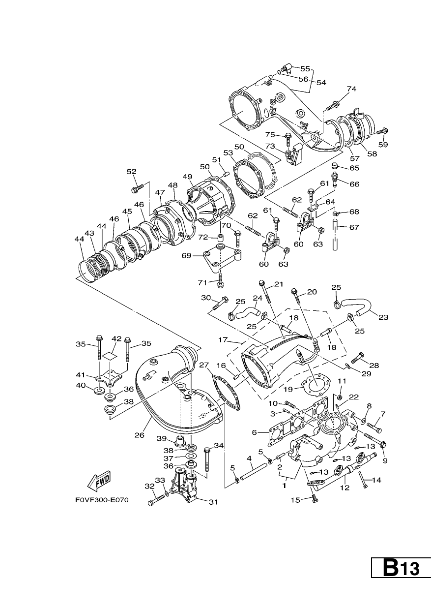 EXHAUST 1
