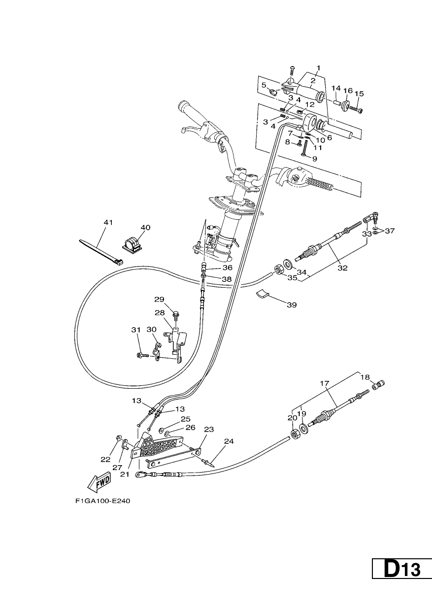 CONTROL CABLE