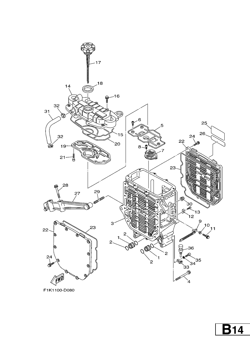 OIL COOLER