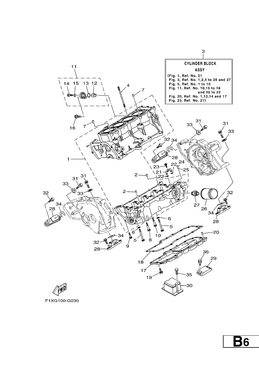 CRANKCASE 1
