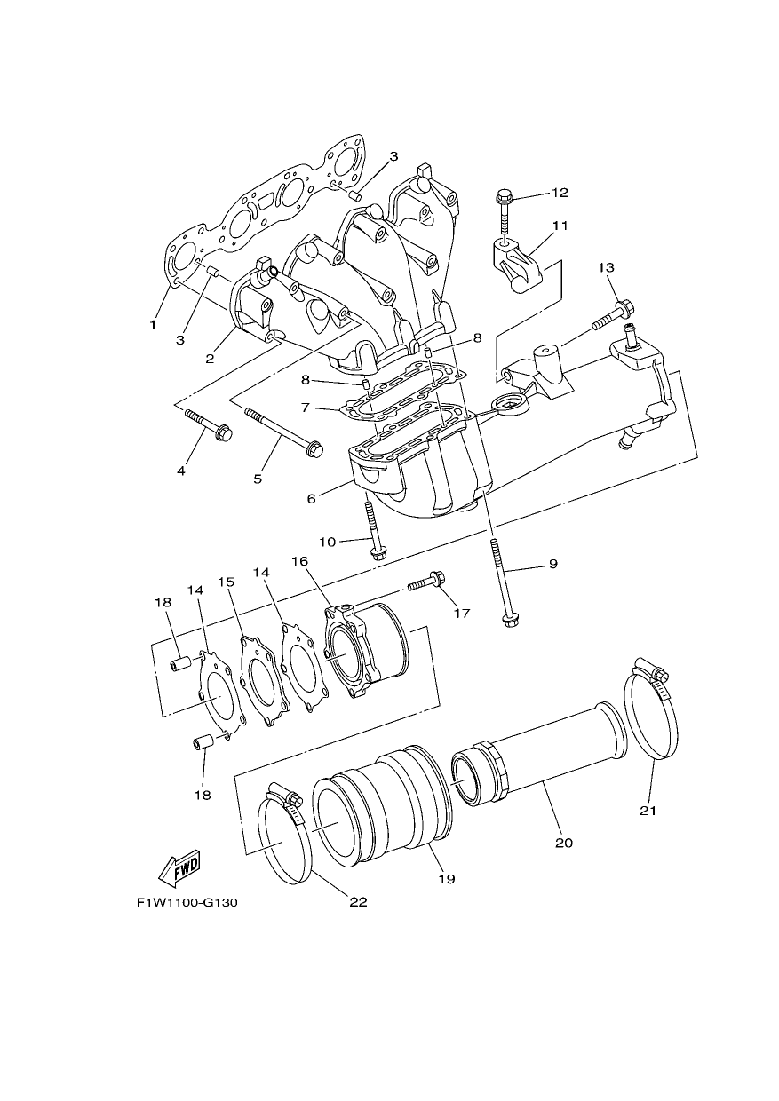 EXHAUST 1