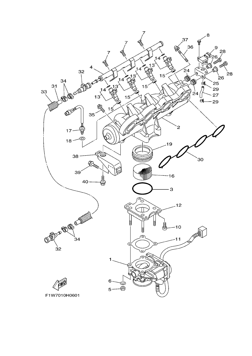 INTAKE 1