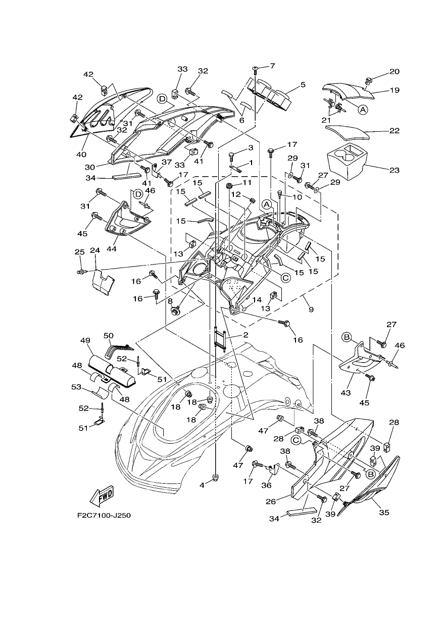 ENGINE HATCH 1
