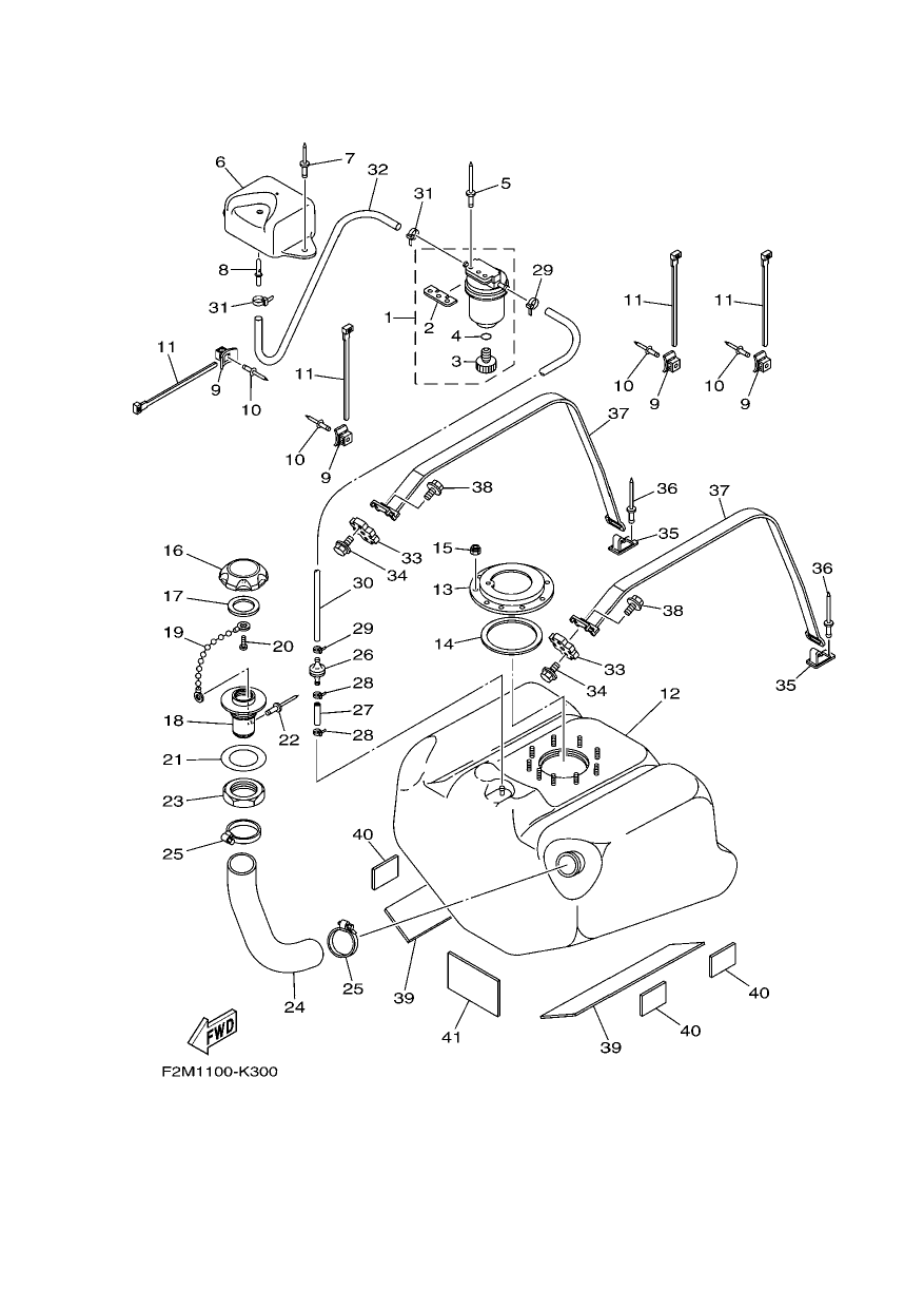 FUEL TANK