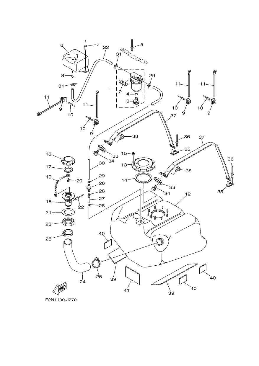 FUEL TANK