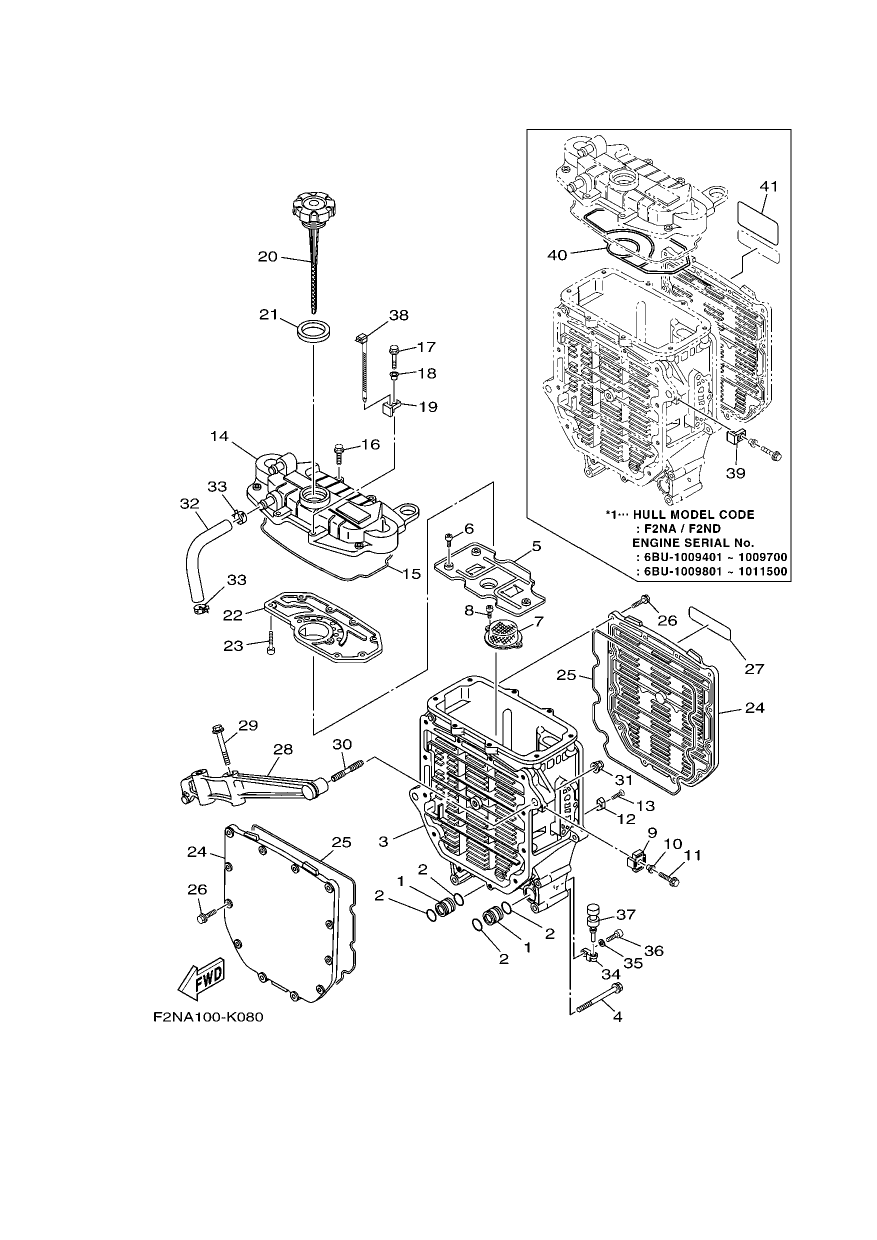 OIL COOLER