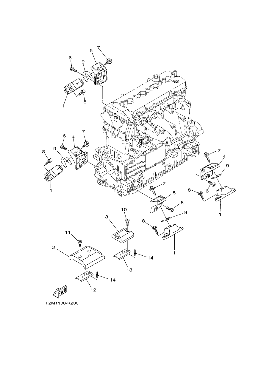 ENGINE MOUNT
