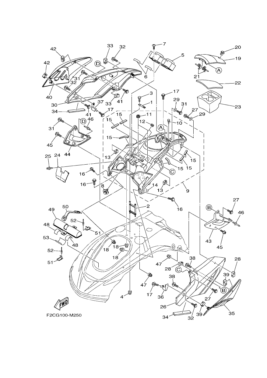 ENGINE HATCH 1