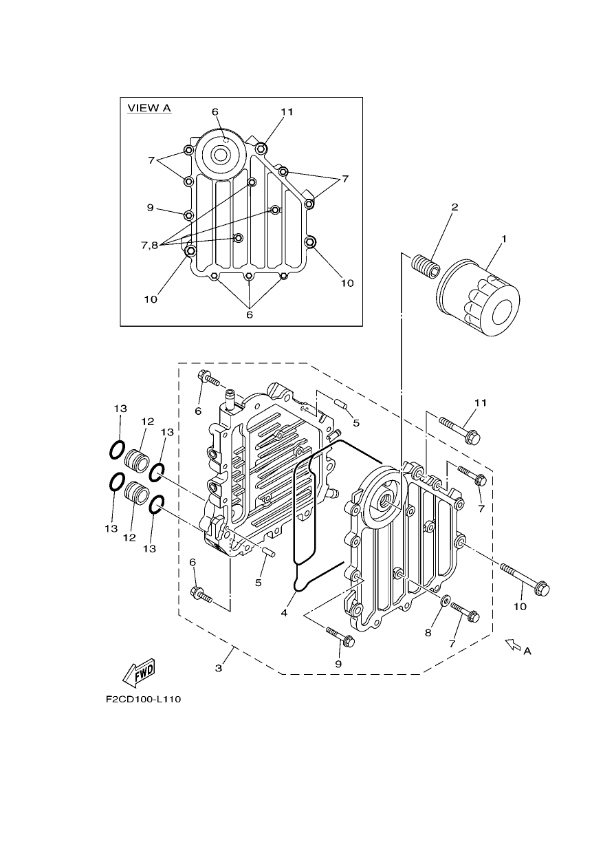 OIL COOLER